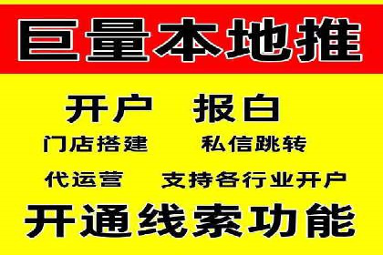 网站sem托管服务提供商的成功案例分析